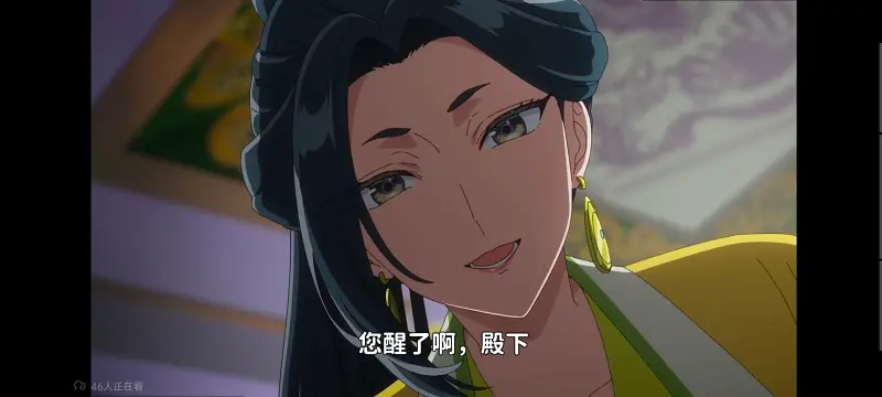 恶女不才请多关照雏宫蝶鼠替换传,虽然我是不完美恶女雏宫蝶鼠替换传,动画,番剧,动漫,二次元,ACG,日漫