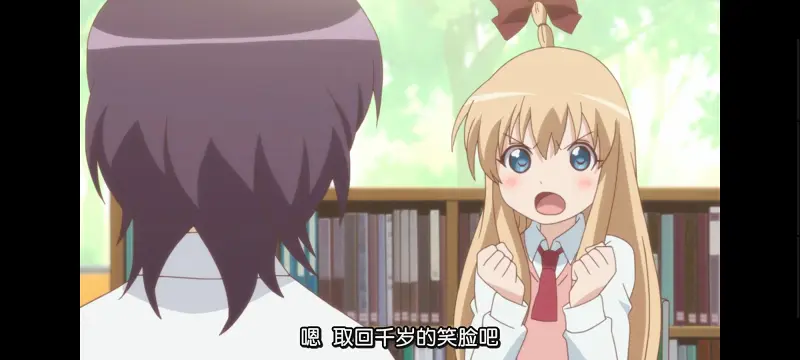 摇曳百合,轻松百合,动画,动漫,番剧,日漫,ACG