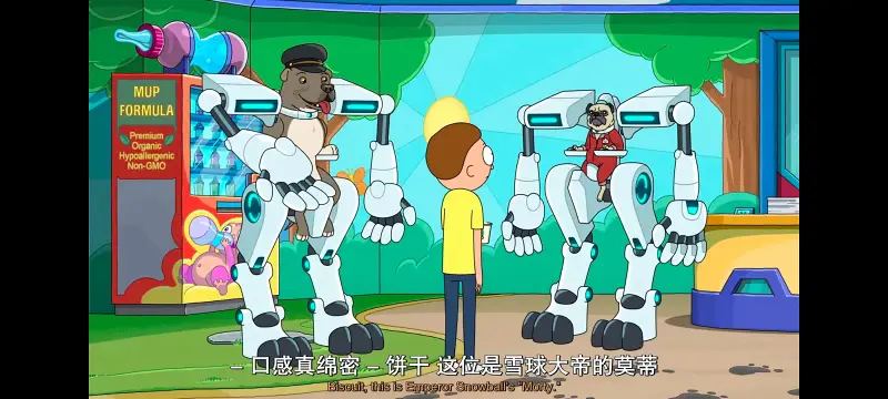 瑞克和莫蒂,瑞克与莫蒂,美漫,动画,动漫,番剧,ACG