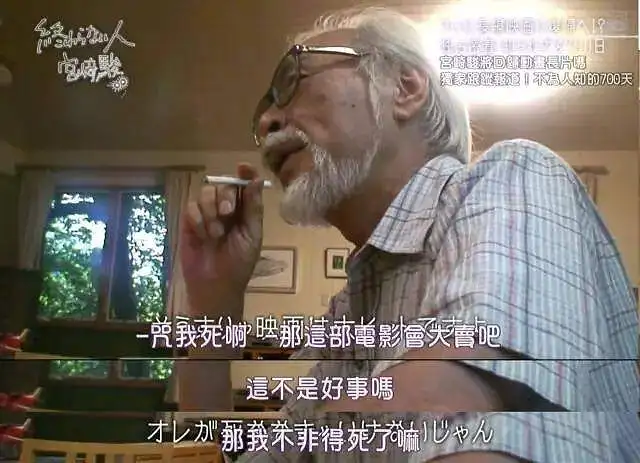 闲聊茶馆,无事氵