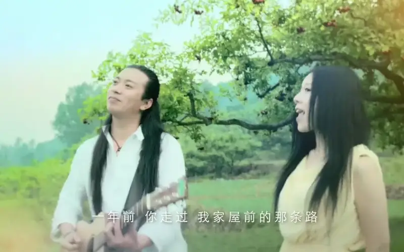【高品音质】《安与骑兵-红山果》