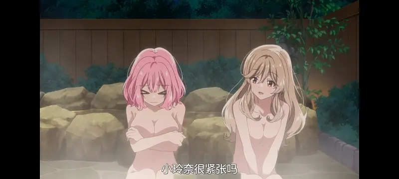 我怎么可能成为你的恋人不行不行,恋人不行,百合,百合番,动画,动漫,番剧,ACG