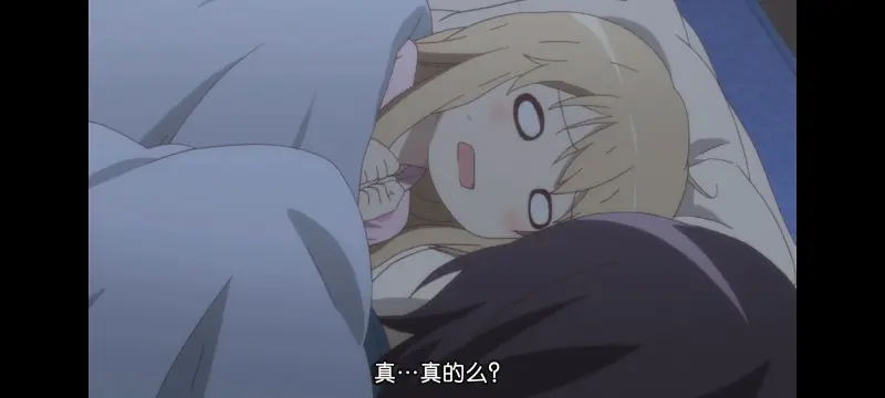 摇曳百合,轻松百合,动画,动漫,番剧,日漫,ACG