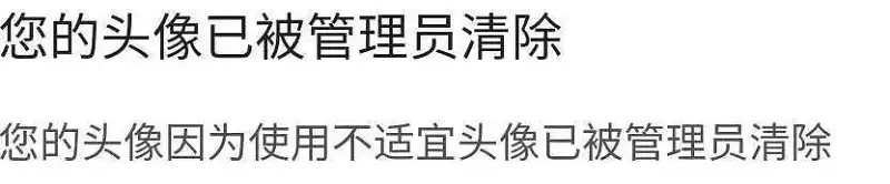 闲聊茶馆,哔哩哔哩