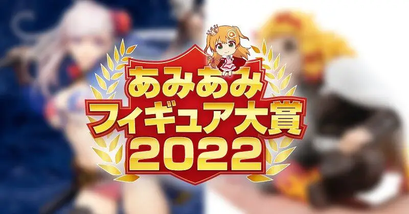 动漫,手办,FGO,碧蓝航线,双隐报社,排名