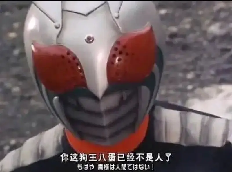 功夫不负有心人??