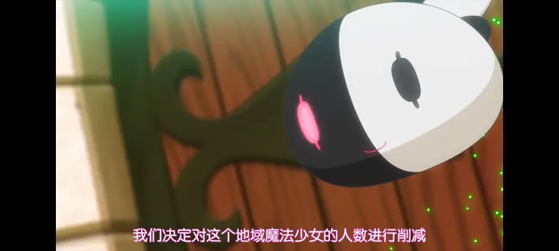 魔法少女育成计划,动画,动漫,魔法少女,二次元,番剧,日漫,ACG