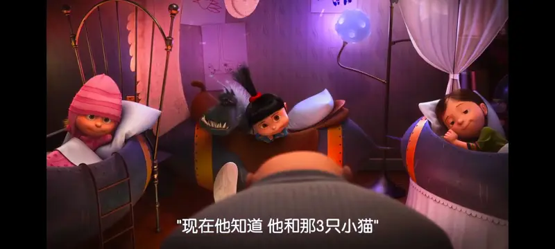 神偷奶爸,卑鄙的我,动画,动漫,欧美动画,欧美动漫,动画电影,ACG