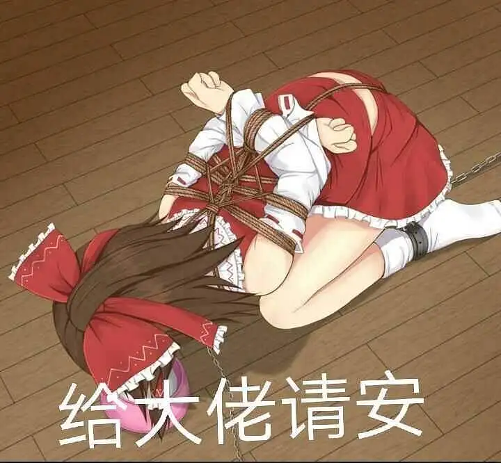 乞讨喵币(ฅ•﹏•ฅ)喵币好难赚啊╯﹏╰