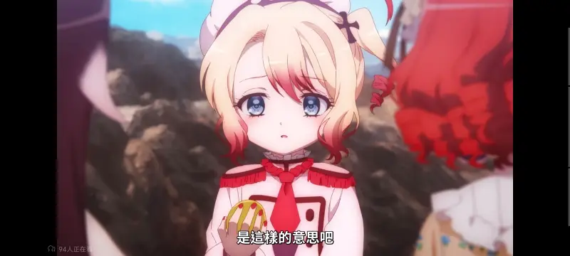 魔法少女育成计划,魔法少女育成计划restart,魔法少女,动画,动漫,番剧,二次元,日漫,ACG