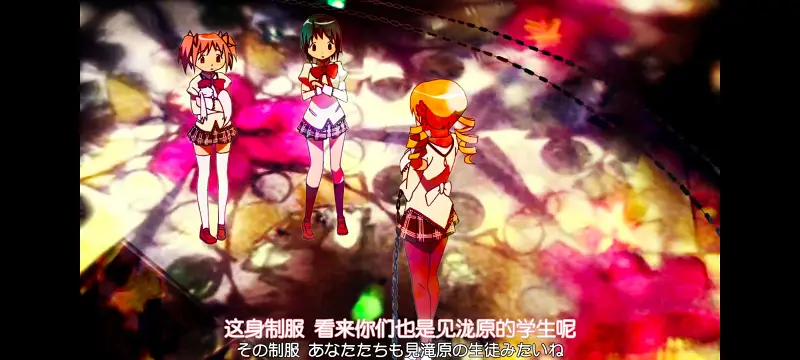 魔法少女小圆,魔法少女,动漫,动画,番剧,ACG