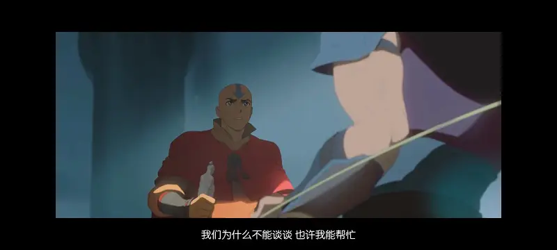 降世神通,安昂传奇,美漫,动画,动漫,番剧,二次元,ACG,动画电影