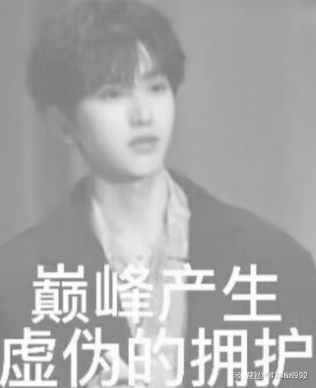 幻影坦克,分享,水文章,水图片,nekomo