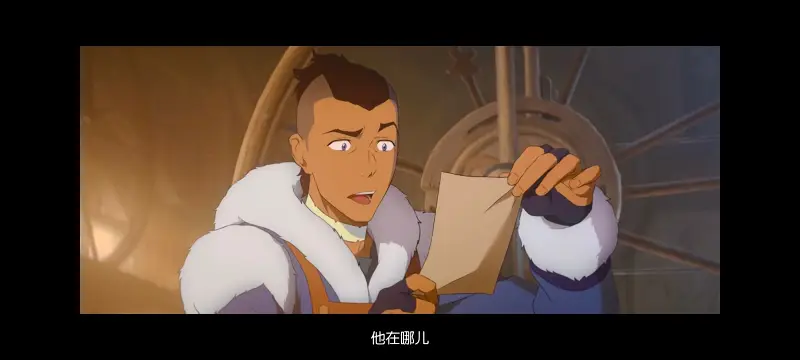 降世神通,安昂传奇,美漫,动画,动漫,番剧,二次元,ACG,动画电影