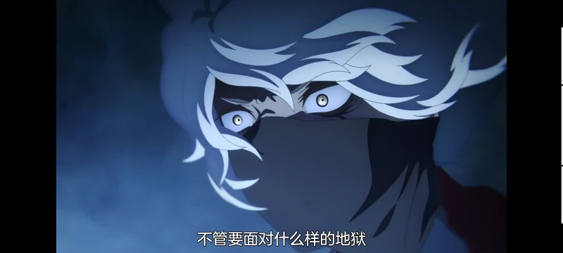 【地狱乐】第二季:第12集 【地狱乐】第二季:第12集