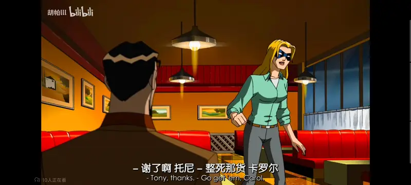 漫威,美漫,动画,动漫,番剧,超级英雄,复仇者世界上最强英雄组合,超级英雄联盟复仇者,ACG