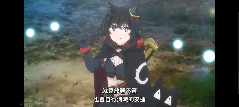 转生成为魔剑,转生成为魔剑了,转生就是剑,异世界,动画,动漫,番剧,二次元,ACG