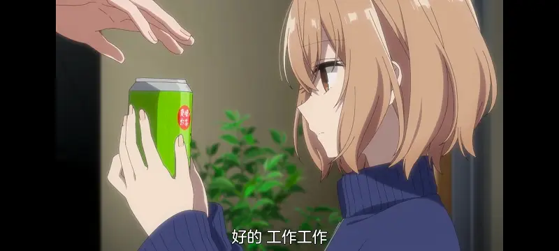 想吃掉我的非人少女,对我垂涎欲滴的非人少女,动画,动漫,番剧,百合,百合动漫,YOUTUBE