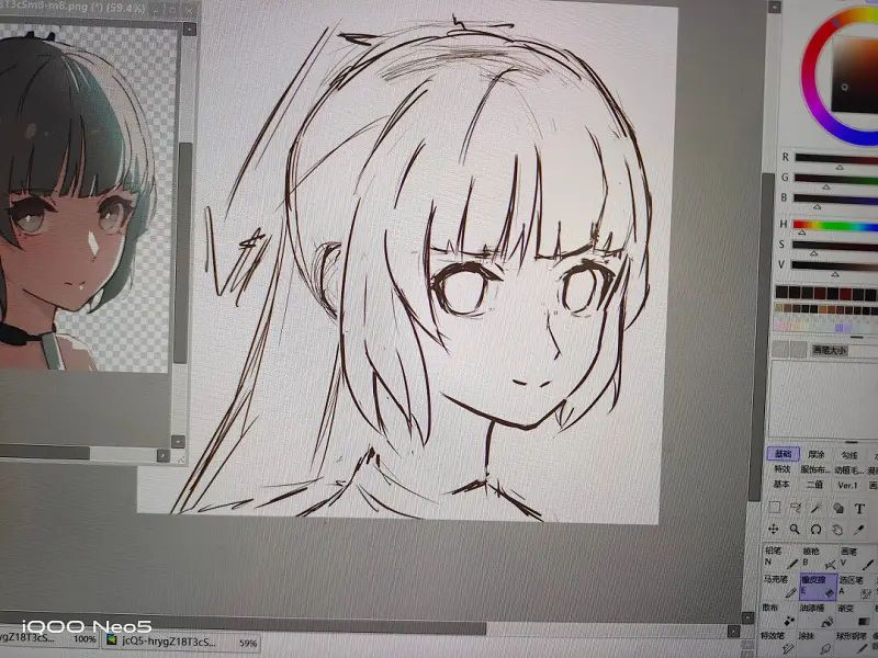 画画
