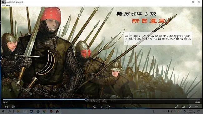 骑男与摔♂跤