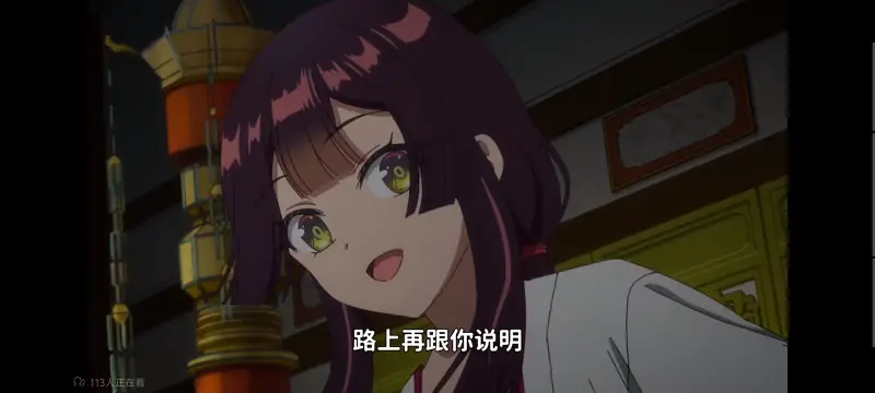 恶女不才请多关照雏宫蝶鼠替换传,虽然我是不完美恶女雏宫蝶鼠替换传,动画,动漫,番剧,二次元,日漫,ACG