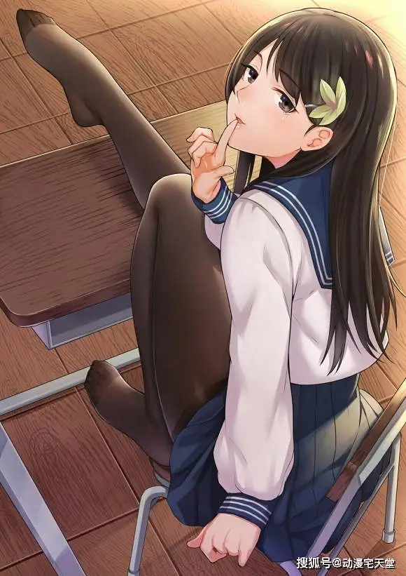涩图