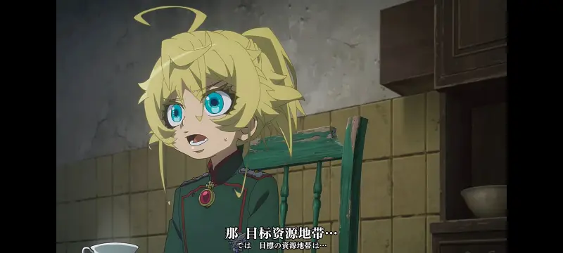 幼女战记,谭雅战记,动画,动漫,番剧,日漫,二次元,ACG,异世界
