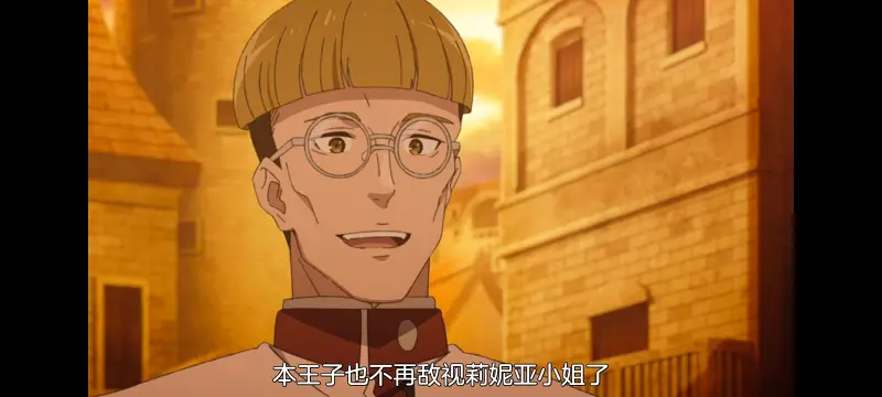 无职转生,无职转生到了异世界就拿出真本事,异世界,动画,动漫,番剧,日漫,二次元,ACG
