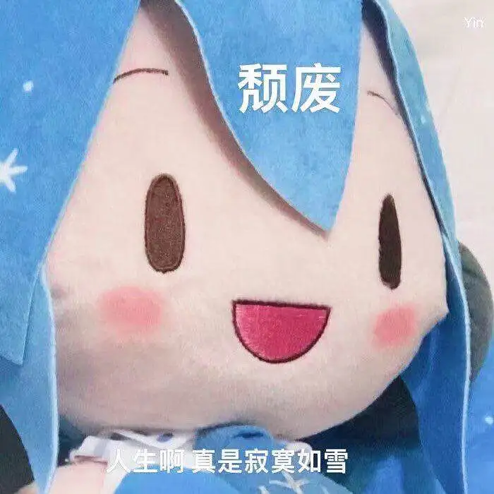 绘画创作,站娘