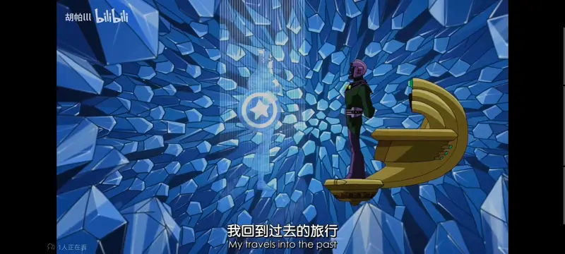 复仇者世上最强英雄组合,复仇者联盟,漫威,动画,动漫,番剧,ACG