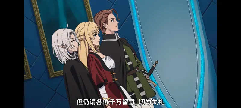 无职转生,无职转生到了异世界就拿出真本事,异世界,动画,动漫,番剧,日漫,二次元,ACG