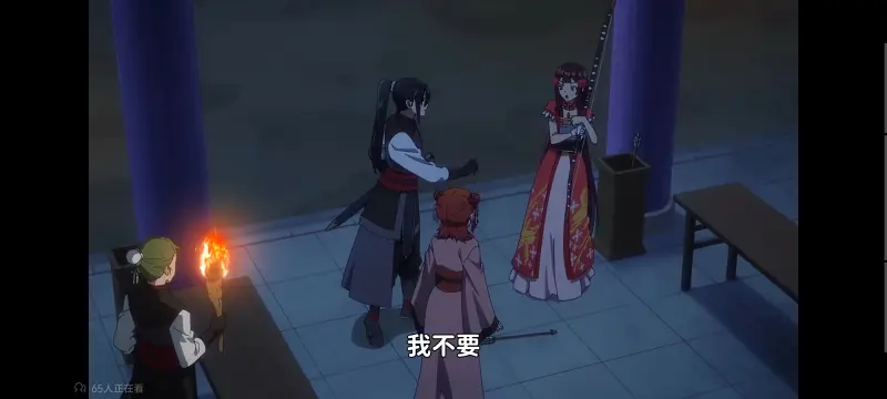 虽然我是不完美恶女雏宫蝶鼠替换传,恶女不才请多关照雏宫蝶鼠替换传,动画,动漫,番剧,二次元,日漫,ACG