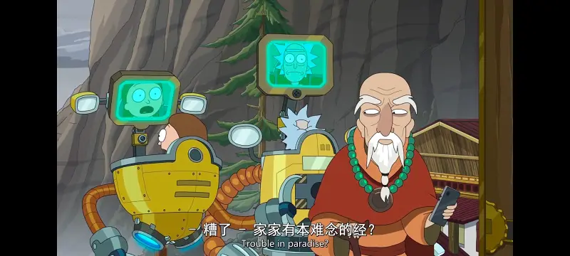 瑞克和莫蒂,瑞克与莫蒂,美漫,动漫,动画,番剧,ACG