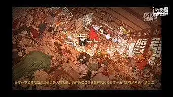 【东方Proctor人间之里】半成作