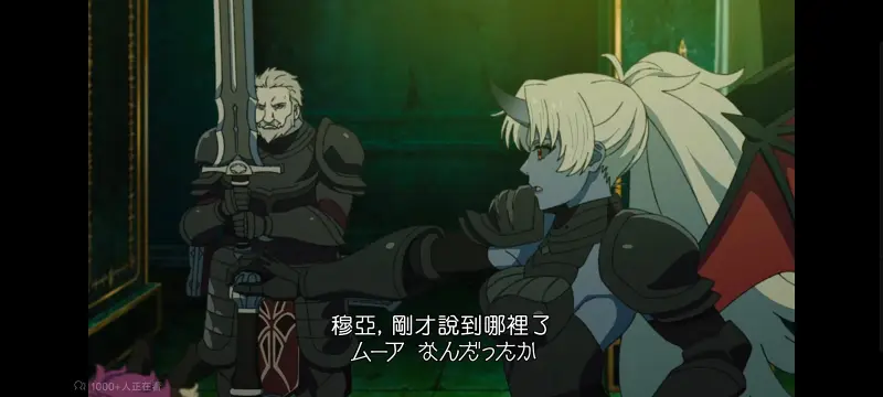 无职转生,无职转生到了异世界就拿出真本事,异世界,动画,动漫,番剧,二次元,日漫,ACG