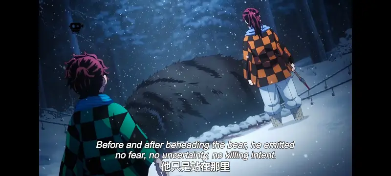 鬼灭之刃,鬼滅之刃,剧场版,鬼灭之刃无限城篇,动画,动漫,动画电影,日漫,ACG,二次元