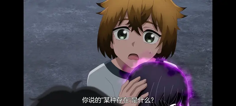 小伽椰并不可怕,神八小妹并不可怕,动画,动漫,番剧,二次元,ACG