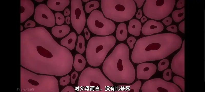 死神,境界,千年血战,动画,动漫,番剧,日漫,二次元,ACG