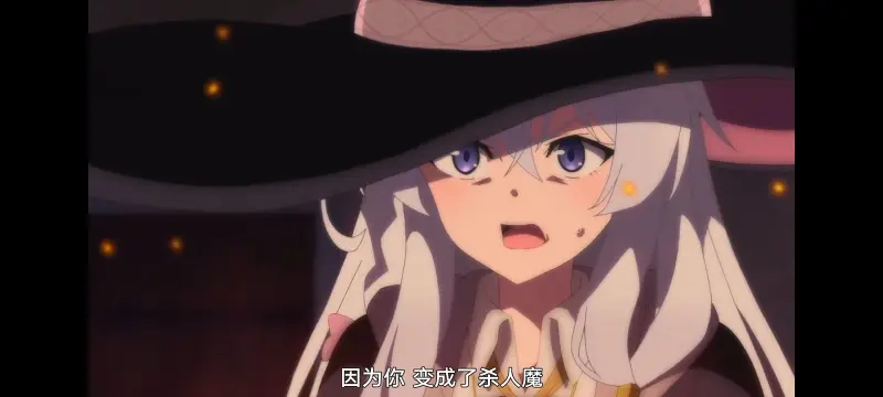 魔女之旅,动画,动漫,番剧,ACG