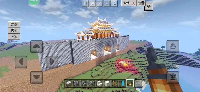 我的世界,游戏,Minecraft