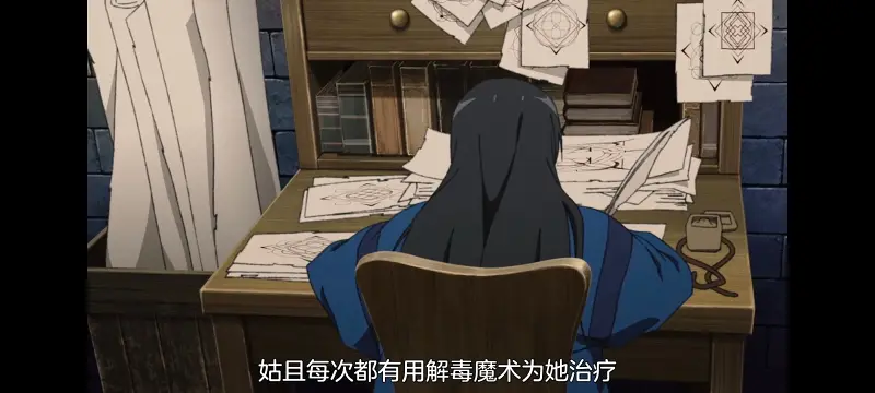 无职转生,无职转生到了异世界就拿出真本事,异世界,动画,动漫,番剧,日漫,二次元,ACG