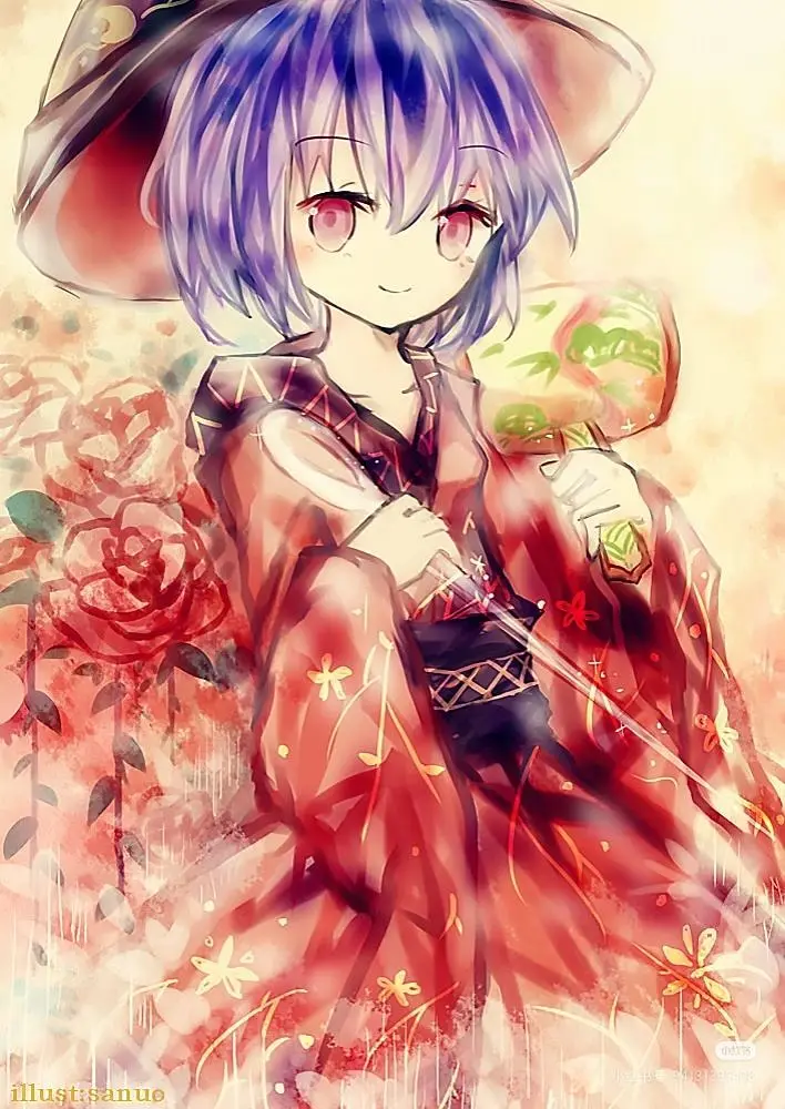 船