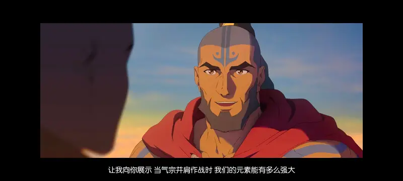 降世神通,安昂传奇,美漫,动画,动漫,番剧,二次元,ACG,动画电影