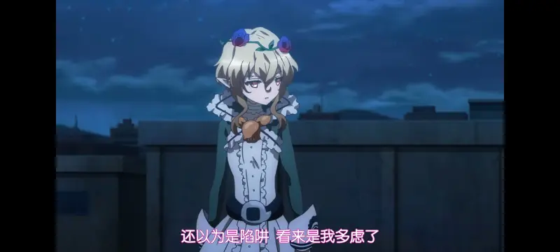 魔法少女育成计划,魔保育,魔法少女,动画,动漫,番剧,ACG,日漫,二次元