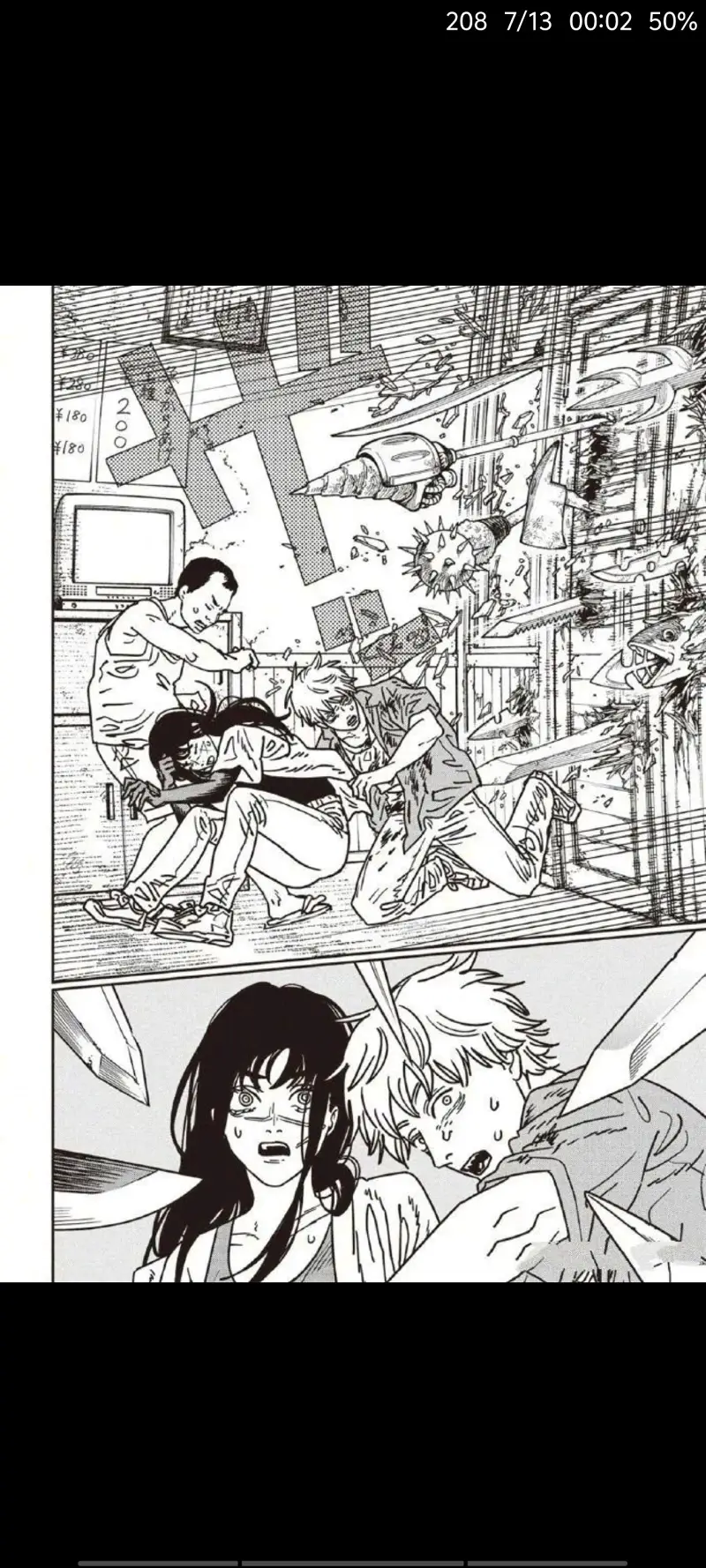 电锯人,链锯人,动漫,漫画