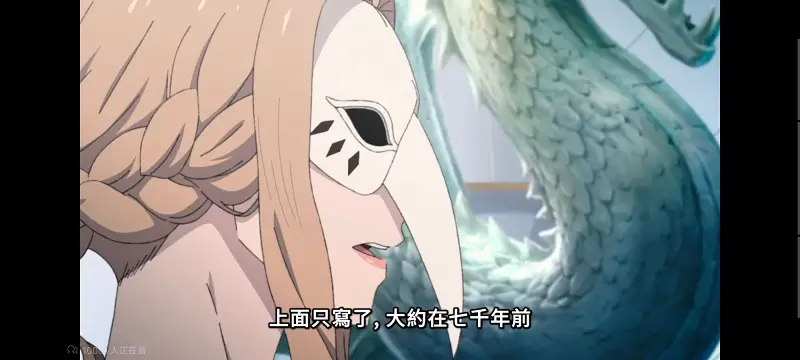 无职转生,无职转生到了异世界就拿出真本事,异世界,动画,动漫,番剧,二次元,日漫,ACG