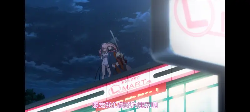 魔法少女育成计划,魔法少女,动画,动漫,番剧,二次元,日漫,ACG