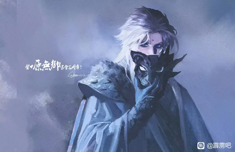 同人,布袋戏,绘画创作
