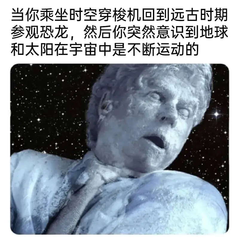 文学,新辰一报,五月飘雪