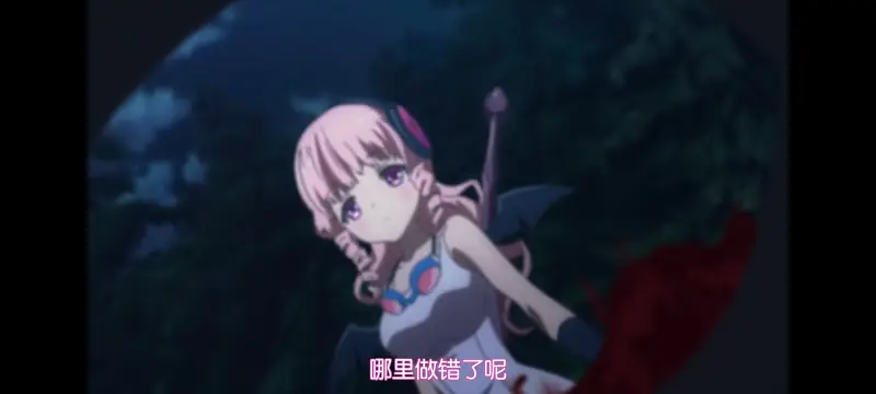 魔法少女育成计划,魔保育,魔法少女,动画,动漫,番剧,二次元,日漫,ACG